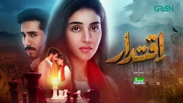Iqtidar Episode 7 [ENG CC] Anmol Baloch | Ali Raza | 10th October 2024 | Green TV Entertainment