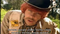 האחים דה גמה פרק 12 אוסטרליה