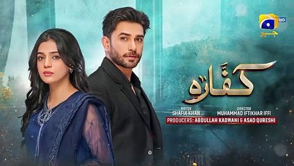 Kaffara Episode 82 - [Eng Sub] - Ali Ansari - Laiba Khan - Zoya Nasir - 10th October 2024 - HAR PAL GEO