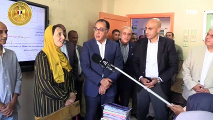 رئيس الوزراء يتابع سير وانتظام العملية التعليمية خلال زيارته للاقصر