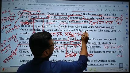 Chapter 1, Lecture 2 Overview