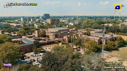 الحلقة 2 Sunn Mere Dil  المسلسل الباكستاني اسمع يا قلبي