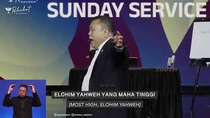 Interaksi lagu - Engkau Layak