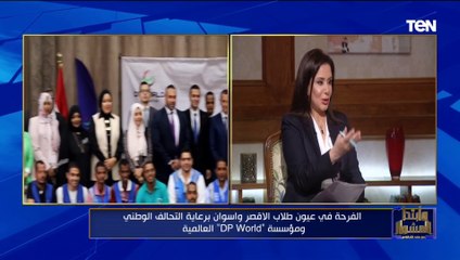 مدير العمليات الميدانية بالتحالف الوطني:تدخلنا لمساندة أهالينا في فلسطين كان الأسرع على مستوى العالم