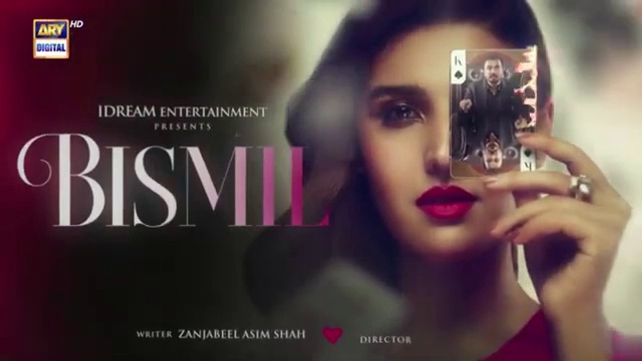 Bismil Episode 15 | Naumaan Ijaz | Hareem Farooq | 9 October 2024 (English Subtitles) | ARY Digital