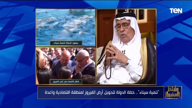 رئيس جمعية مجاهدي سيناء: الرئيس السيسي وعد بوصول السكك الحديدية لسيناء وأوفى بوعده