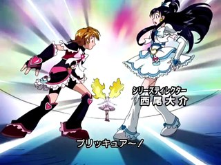 [Español Castellano] Futari wa Pretty Cure Max Heart - episodio 21