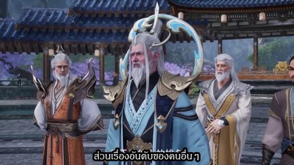 ปรมาจารย์การต่อสู้ Ep-477 (AI ซับไทย)