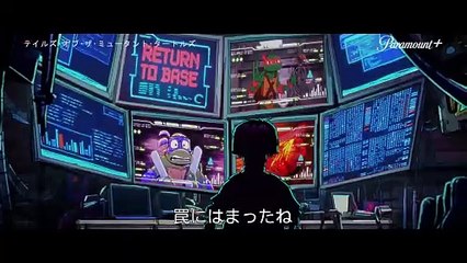 Tales of the Teenage Mutant Ninja Turtles | show | 2024 | Official Trailer