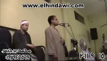 Hajjaj Hindawi Surah Ahzab   15.09.11