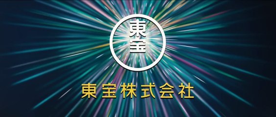 Tải video: 映画「ふしぎ駄菓子屋 銭天堂」予告１【12月13日(金)開店】