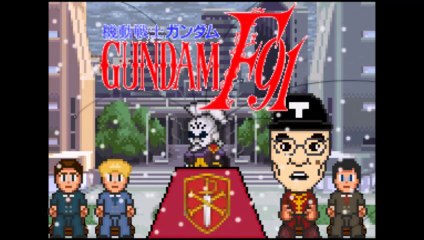 Otaku Evolution Episode 14 - Mobile Suit Gundam F91 (Re-Recorded)