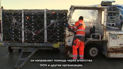 Жордан Барделла обвиняет ЕС в косвенной поддержке ХАМАС — правда или слух? 🤔