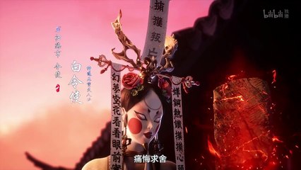 Immortality Season 4 episode 12 _ Multi Sub _ vip110.vip(720P_HD)