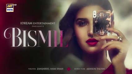 المسلسل الباكستاني Bismil الحلقة 16 مترجم للعربي | المسلسل الباكستاني بسمل الحلقة 16 مترجم للعربي Ary Arabia مسلسلات باكستانية