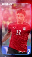 اللي كابتن حسام حسن بيقوله أنا بامشي عليه  عمر مرموش يوضح.. كيف يتعامل مع تغيير مركزه بين فرانكفورت ومنتخب مصر؟  #ساعة_مع_مرموش