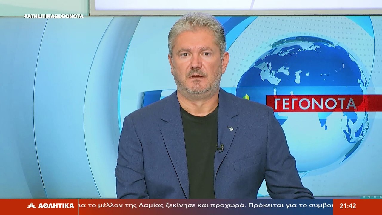 Ο πρόεδρος ΕΟΠΕ και εκ νέου υποψήφιος Γιώργος Κ...