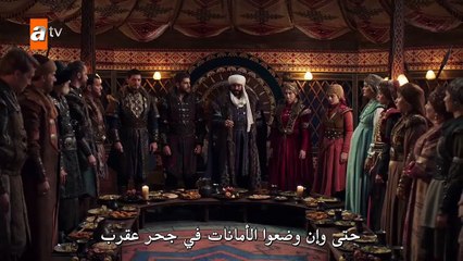 مسلسل المؤسس عثمان الحلقة 166 مترجمة HD 2