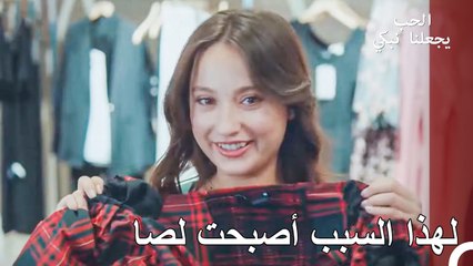 لا يوجد شيء يمكنني القيام به بالنسبة لك - الحب يجعلنا نبكي الحلقة 10