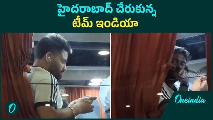 Team India Landed at Hyderabad | T20 Ind Vs Ban | Cricket Updates | Oneindia Telugu