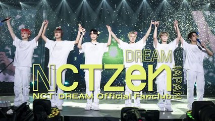 241002 ＜THE DREAM SHOW 3  DREAM( )SCAPE＞ ～Q&A～ by JENO