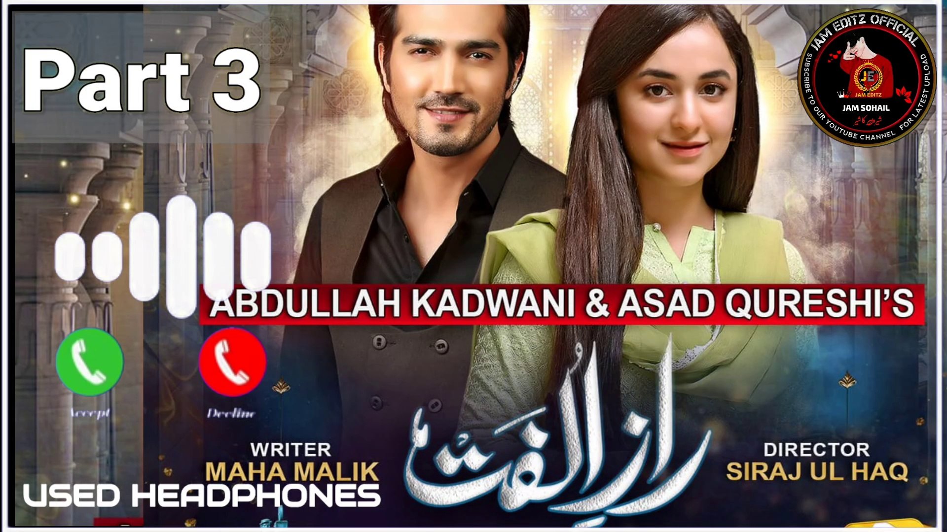 ⁣Raaz E Ulfat Ringtone |Part 3 | Raaz e ulfat ost ringtone | Ost Song Ringtones