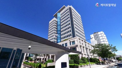 울산시 생활체육시설 확충 지원 공모사업에 국비 76억 원 확보 문수테니스장 시설개선사업 등 총 13건 선정 _ 영상편집 김기현 기자