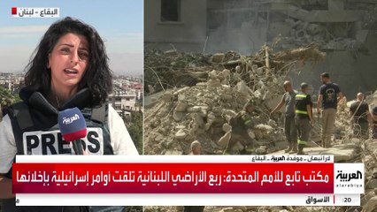 تجدد القصف الإسرائيلي على مواقع في البقاع