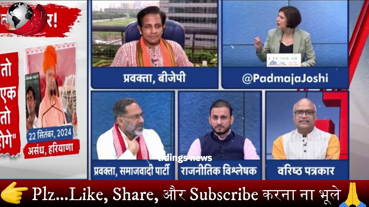 PDA के मुद्दे पर Tuhin और Godi पत्रकार को धो कर निचोड़ डाला Rajkumar Bhati ने  Godi Media | tidings news