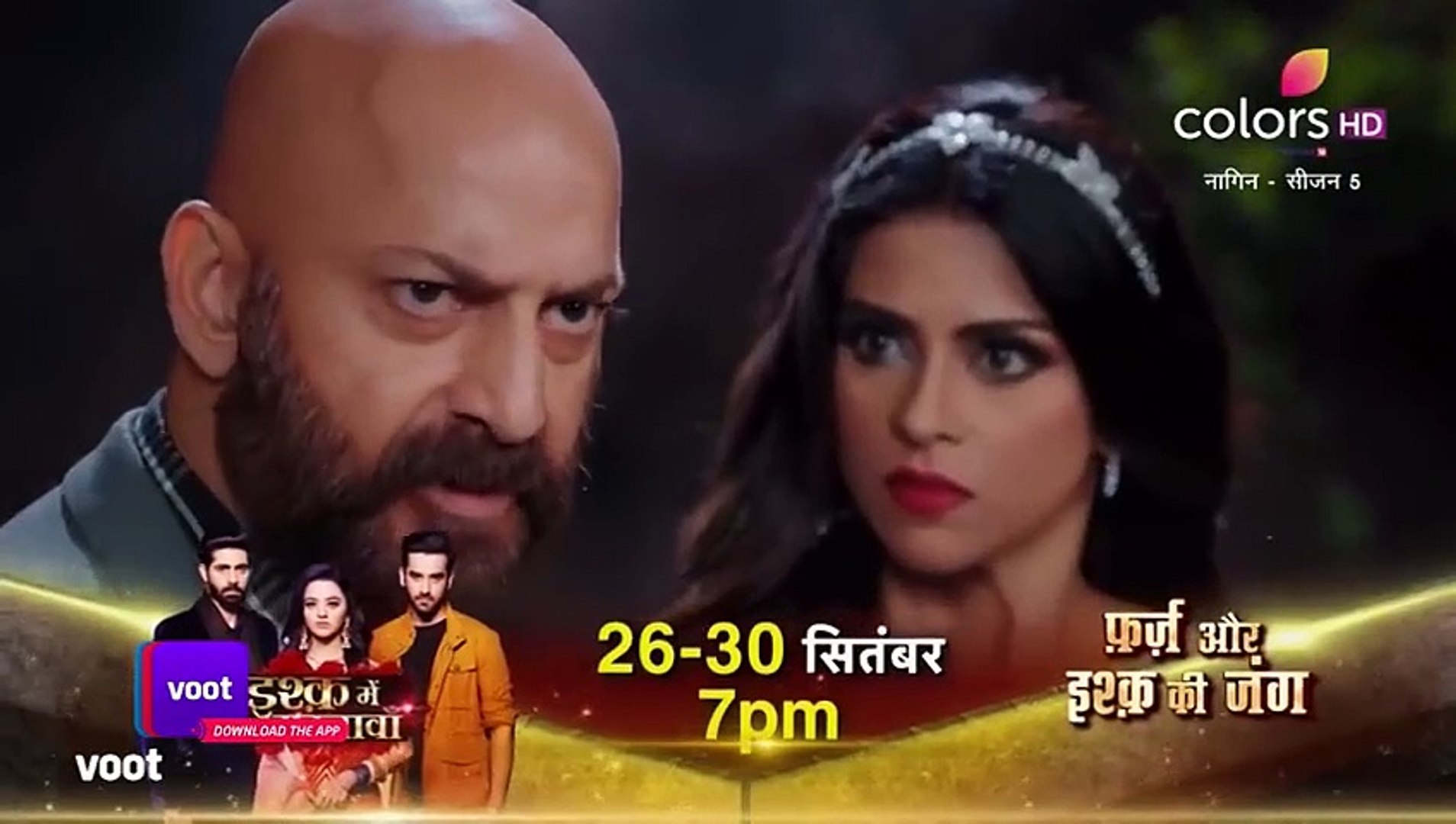 Naagin Season 5 Ep. 15 Jay Attempts To Kill Bani