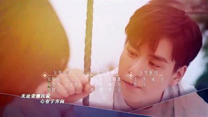 Go Go Squid 2 Episode 14 Tagalog Dubbed