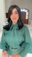 هند القحطاني  بعد التجميل