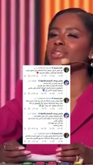 القصة الكاملة لخلاف داليا مبارك وعايض يوسف