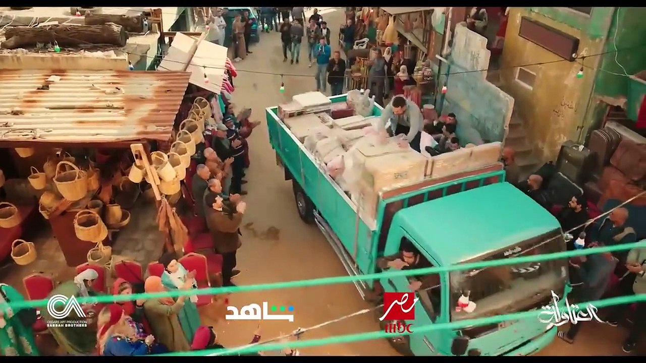 المال الحلال اهو - ترند الموسم من مسلسل العتاولة - رمضان ٢٠٢٤