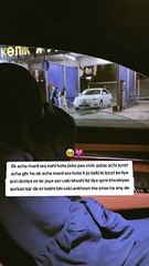 Har mard Ko Chahiye K Wo Larki Ko ese He Princess Treatment krey #princess #treatment #lifepartner