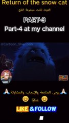 WoW Magic Moments: Snow cat Cartoon Animation_Part-3 ‎عودة القط الثلج# Amazing Short Tales #shorts #shortsfeed