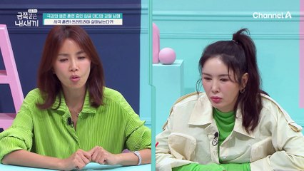아이들의 아사 걱정(?) 나 홀로 육아 중인 아빠의 걱정