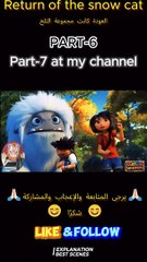 WoW Magic Moments: Snow cat Cartoon Animation_Part-6 ‎عودة القط الثلج# Amazing Short Tales #shorts #shortsfeed