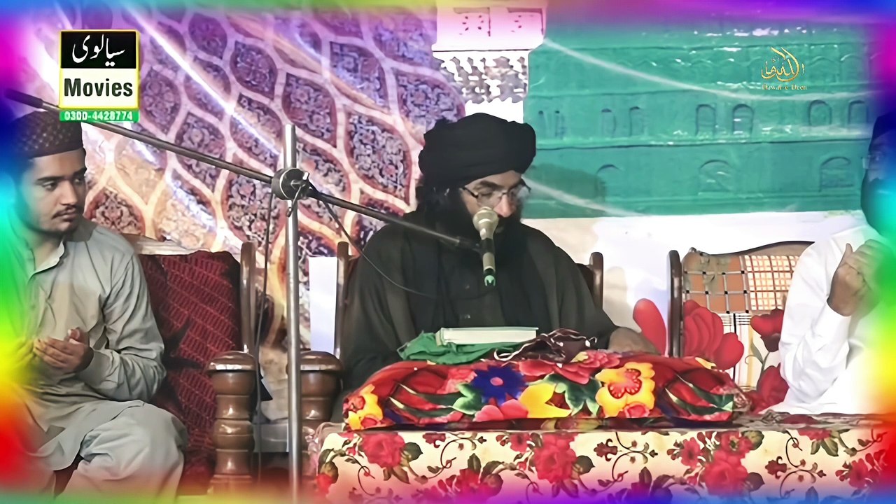 Hazrat Muawiya ki wasiat || yazeed ko lan tan Karna || pir Syed Hussain Ahmed madni