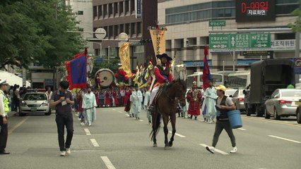 [대구] 대구시, 400년 전 경상감영 풍속 재연행사 개최 / YTN
