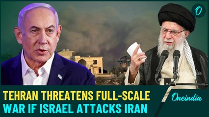 Iran-Israel War Latest | Full Scale War In Middle East | Iran Nuclear Sites Not Safe? Key Details
