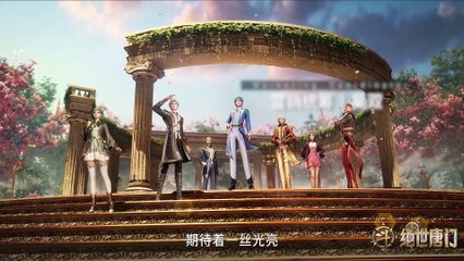 Soul Land 2 Ep 70 - WSAnime