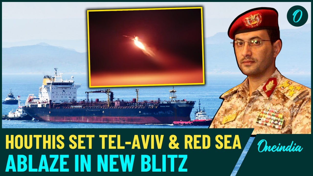 Red Sea & Tel-Aviv Set Ablaze | 2 Israel-Linked Ships Bombed | Houthis' New Ballistic Blitz| VIDEO