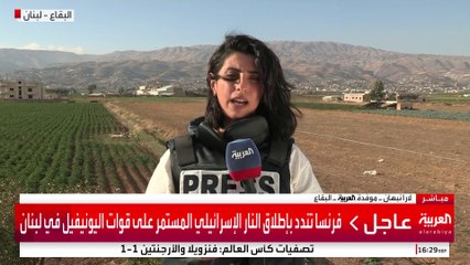 مراسلة العربية: 3 انفجارات جراء استهداف إسرائيل للبقاع