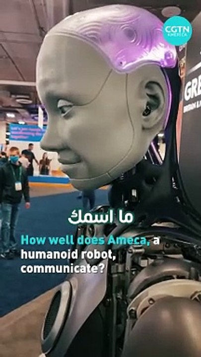 هل تؤمن بالله