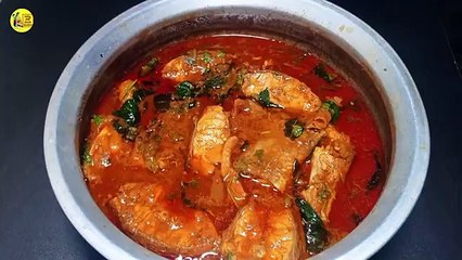 Sea Bass Fish Curry Recipe | Pandugappa Fish Curry Recipe