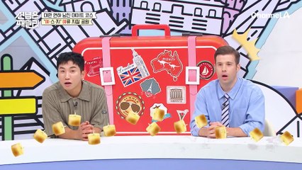 '너 나랑 로맨틱해지고 싶니?' 대만 대표 로맨틱 관광지! 스펀 천등 날리기 ♥