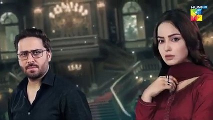 Be Rung - Episode 85 Teaser - [ Sukaina Khan & Haroon Shahid ] - HUM TV