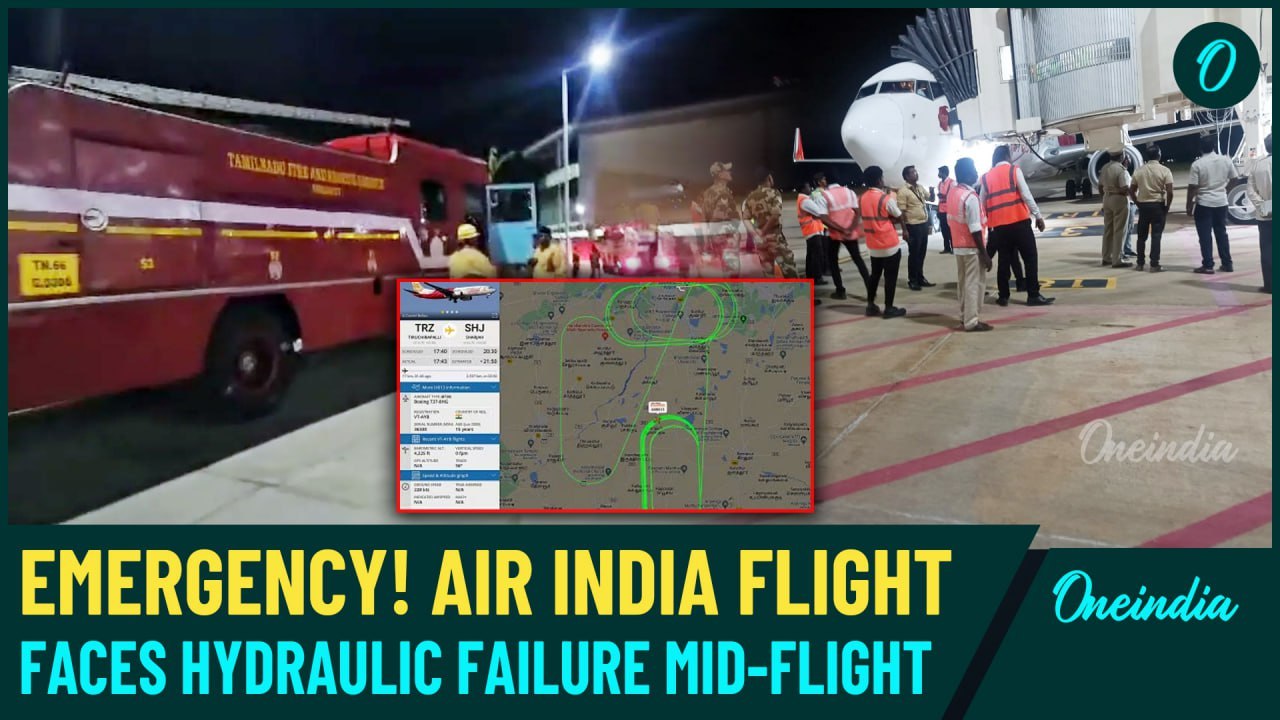 BREAKING: Air India Express Flight Faces Hydraulic Snag, Makes an Emergency Landing in Trichy