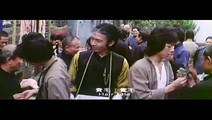 Two Toothless Tigers (1980)